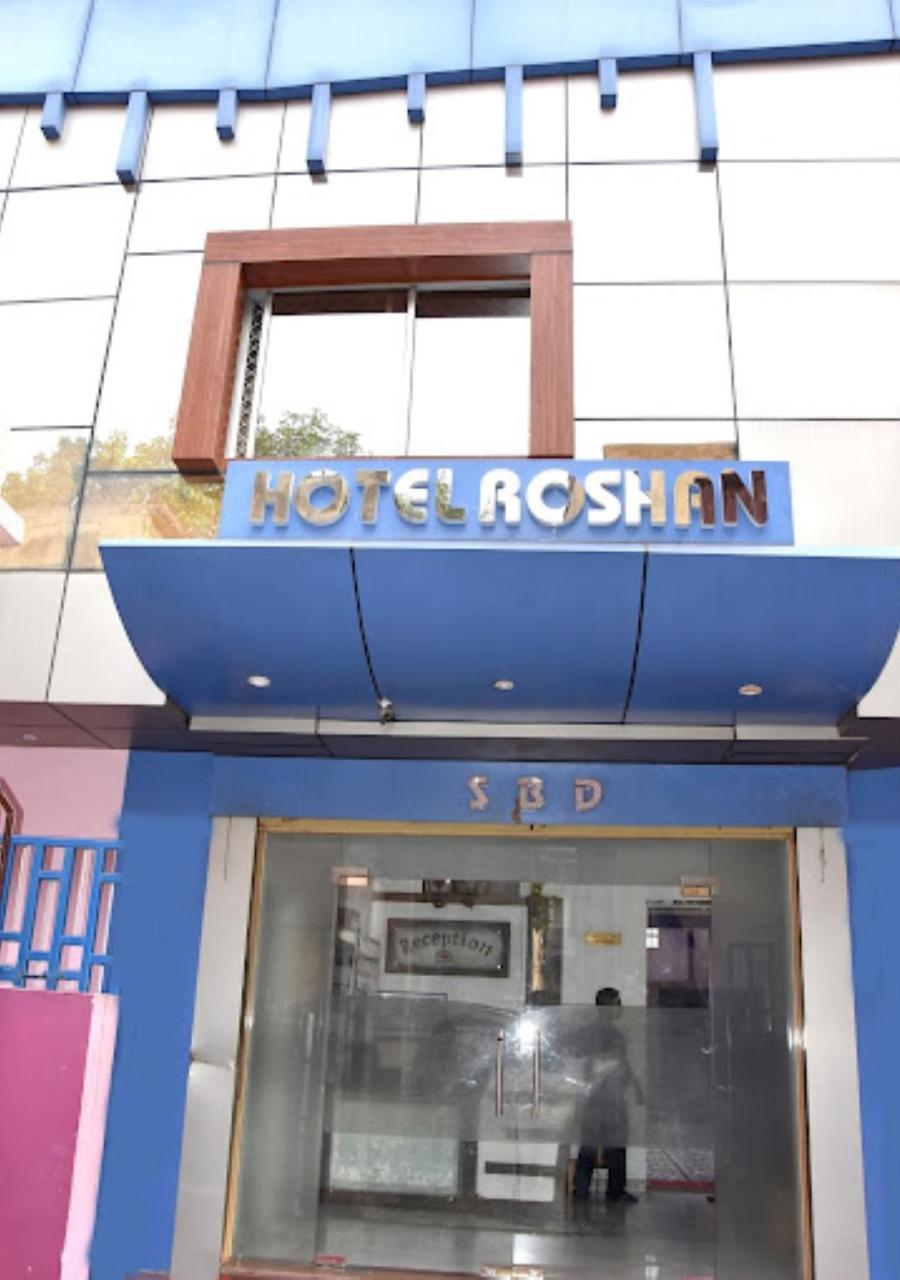 Hotel Roshan Varanasi Eksteriør billede